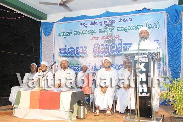 ಉಳ್ಳಾಲ: ಕಿನ್ಯ ಕೂಟು ಝಿಯಾರತ್‌ಗೆ ಚಾಲನೆ